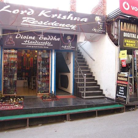 Hotel Lord Krishna Residency McLeod Ganj Εξωτερικό φωτογραφία