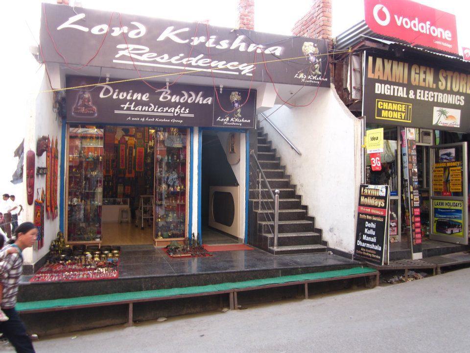 Hotel Lord Krishna Residency McLeod Ganj Εξωτερικό φωτογραφία